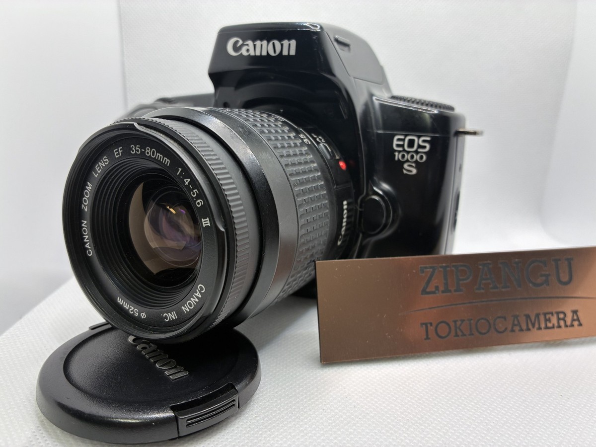 How Autofocus and Image Stabilization Work