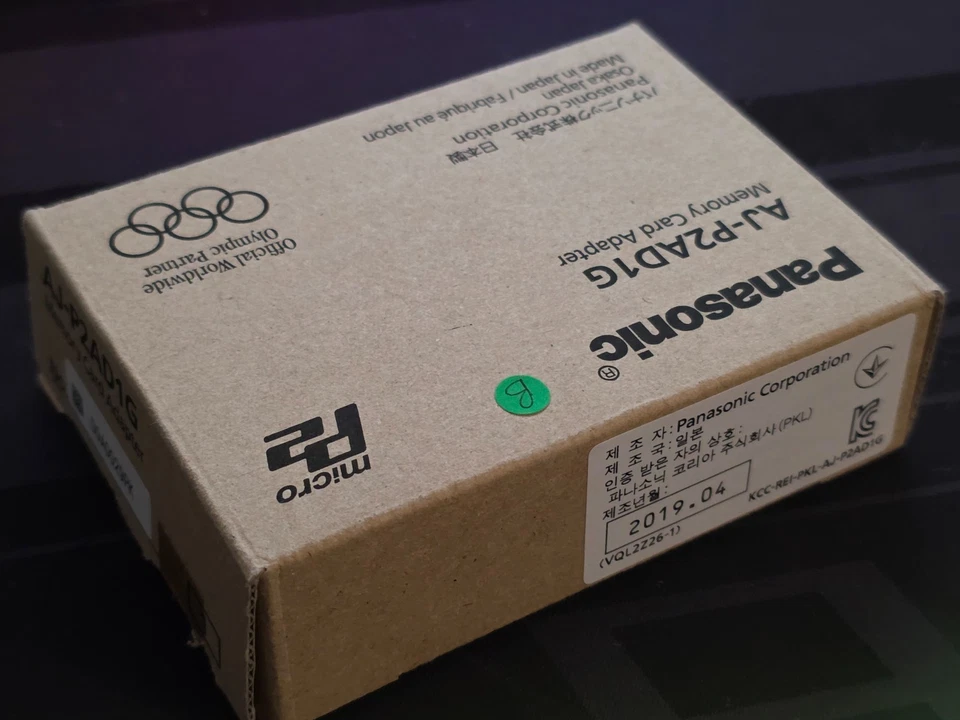 Panasonic AJ-P2AD1G Memory Card Adapter - Image 3 of 4