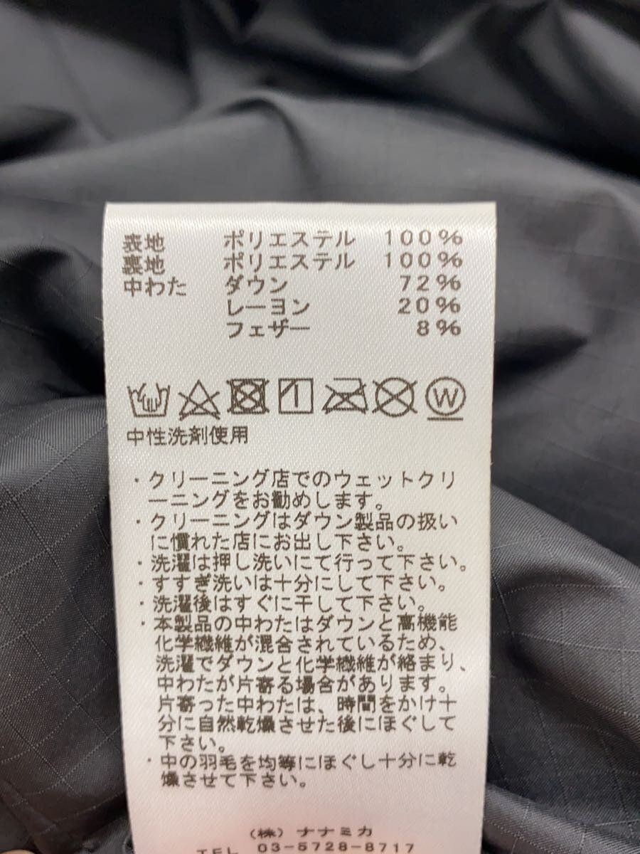 ALTRA nanamica Altro Cappotto Nylon BLK NDW2257N