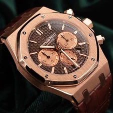 Audemars Piguet Royal Oak Chronograph Brown Dial Leather MINT FULL SET 26331OR