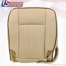 2005-2006 Lincoln Navigator Driver Bottom Perforated Leather Seat Cover- Tan