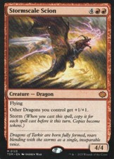 MTG TARKIR DRAGONSTORM  STORMSCALE SCION RARE