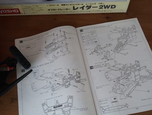 Kyosho Off-Road Racer Raider 2WD 1:10 - Bild 20 von 23