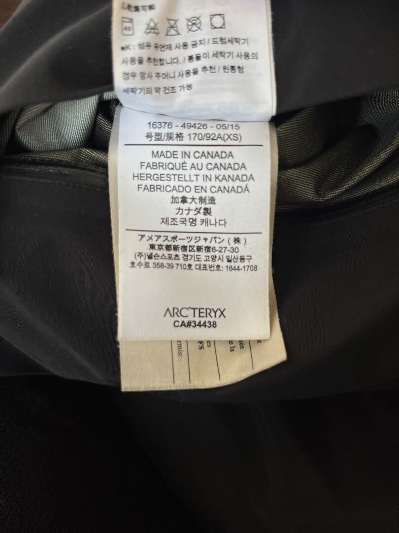 ARC'TERYX VEILANCE Node Down Jacket xs | eBay ARC'TERYX VEILANCE Node Down Jacket xs | eBay