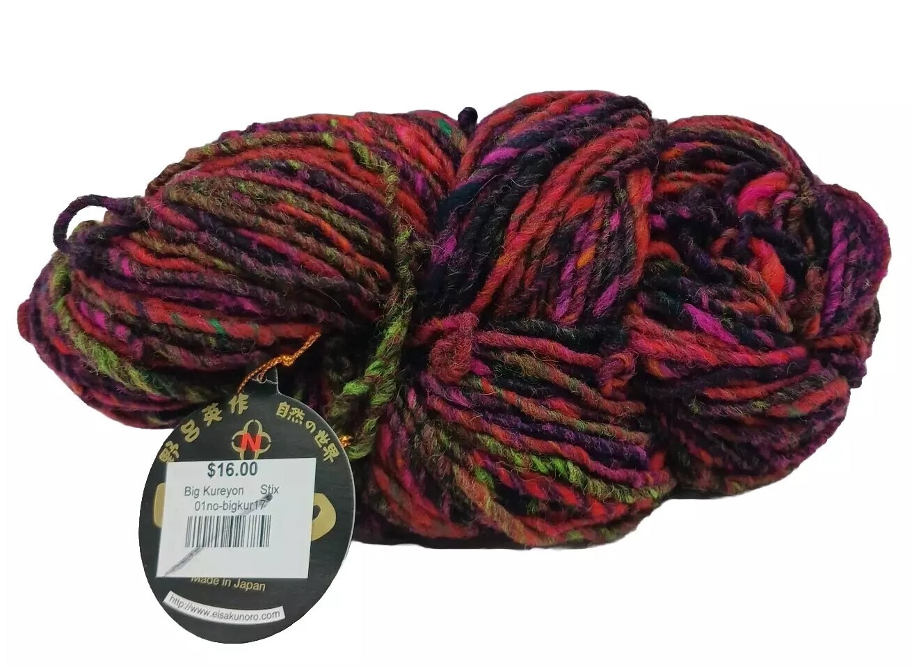 1 Skein Big Kureyon by Noro 100 Wool Yarn 17 Pink Maroon Japan 100 Gr eBay