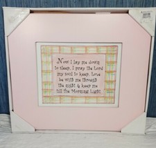 New Nursery Wall Decor For Baby Girl 14" 15" Night Time Prayer From Kirklands