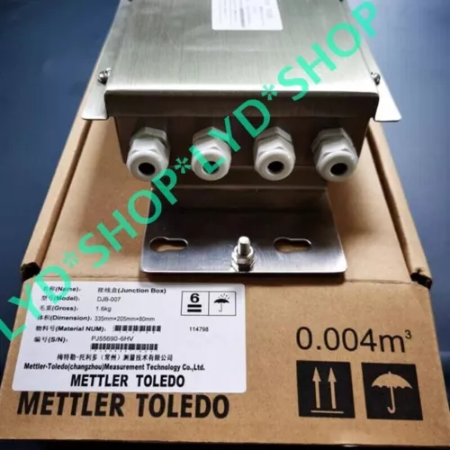 1PCS New DJB-007 Load Cell Digital Junction Box IP65 7-Holes #WD8