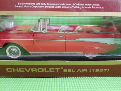 Road Tough 1/18 Chevrolet Corvette 1957 シボレー コルベット アメ車