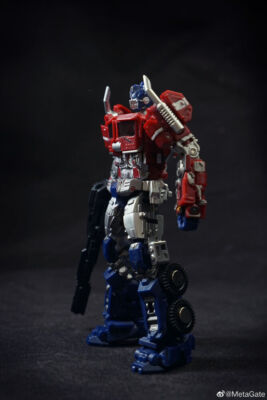 MetaGate M-01 Huge Fire OptimusPrime Transforms OP Action Figure Model Toy Gift