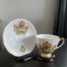 1959 Queen Elizabeth II Prince Philip Limited Edition ColClough Bone China