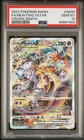 Pokémon Mewtwo VSTAR GG44/GG70 Crown Zenith Galarian Gallery PSA 10 Holo