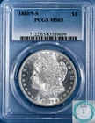 1880/9-S Morgan Dollar PCGS MS65 VAM-11 - Frosty Gem with Cameo Appeal