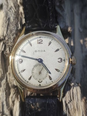 Bhoa Uhr