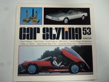 Car Styling 1986.1 No.53 Wildcat/PPG Cimarron/Cadet Rally/Halley/Chroma/Honda Le