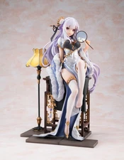[Used] Re: Life in a Different World from Zero Emilia Elegant Beauty ver. 1/7 Co