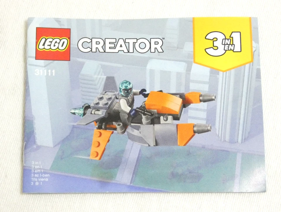 LEGO Creator 31111 Cyber Drone, photo 4 sur 5