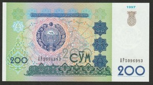 1997 UZBEKISTAN 200 SUM NOTE UNC