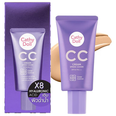 Cathy Doll CC Cream Speed Cover SPF50 50ml