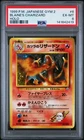 1999 Pokemon Japanese Gym 2 6 Blaine's Charizard Holo PSA 6 141642419