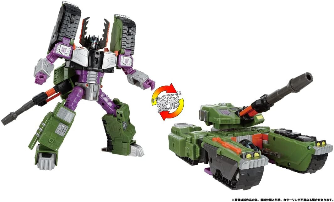 TAKARA TOMY TRANSFORMERS LEGACY EVOLUTION TL-47 MEGATRON (ARMADA