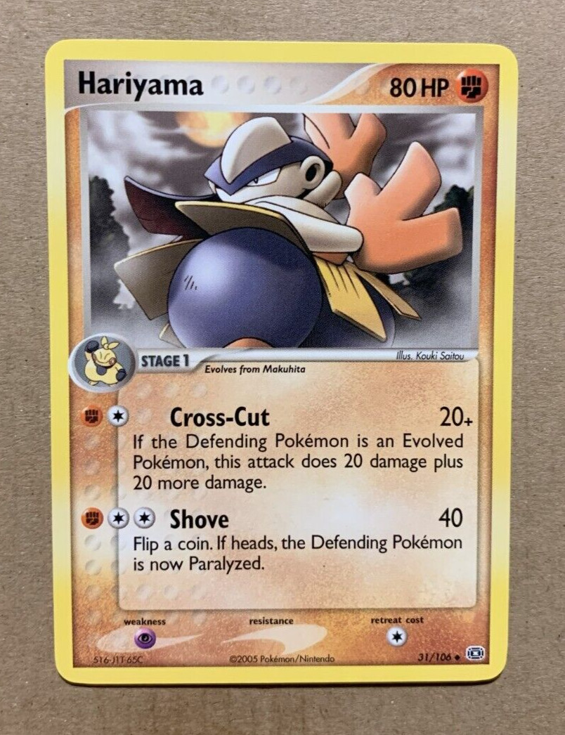 Hariyama 31/106 EX Emerald - Uncommon Pokemon Card - NM/Mint