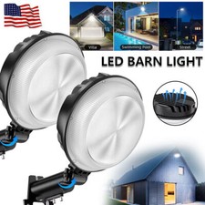 LED Barn Yard Street Outdoor Security Light Dusk to Dawn Waterproof Flood light