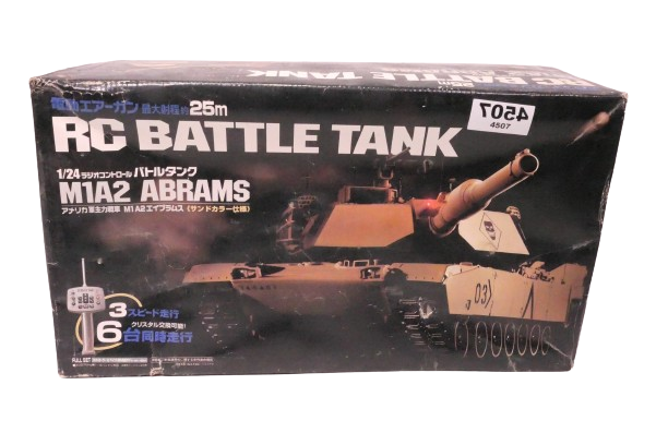 Tokyo Marui RC BATTLE TANK M1A2 ABRAMS 1/24 | eBay