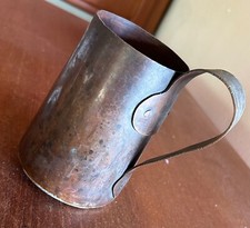 Orig. Ursula Bach-Wild Kupferkrug Handschmiedekunst -Rarit&auml;t aus Nachlass!