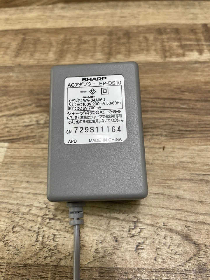 OEM Sharp AC Power Adapter EP-DXF1 EP-DS10 WA-04A06U Power Supply Cord Charger - Image 3 of 4