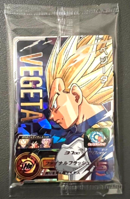 Super Dragonball Heroes Vegeta 13th Anniversary ABS-27 28 29 SDBH