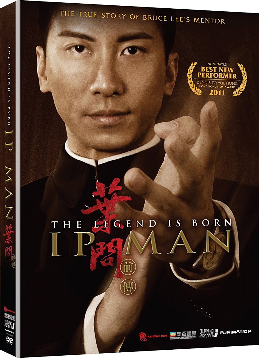 アイドル man LIVE  DVD 2021 Amazon.com: Ip Man: The Awakening : Xie Miao, Hou Tongjiang