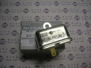 Horn nissan предохранитель