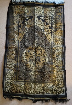 Rosary & Prayer Mat Set In a Holy Kaaba Door Print Gift Box Black & Gold