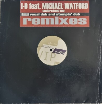 Gus Gus - VIP 12'' Vinyl (Sides C & D Only)