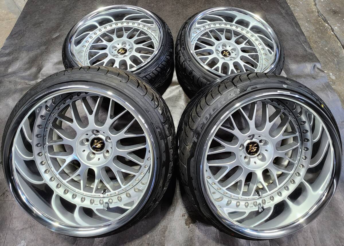 WORK VS-XX 4Wheels 18inch 10.5J -24 5×100 NO TIRE GT86 BRZ | eBay