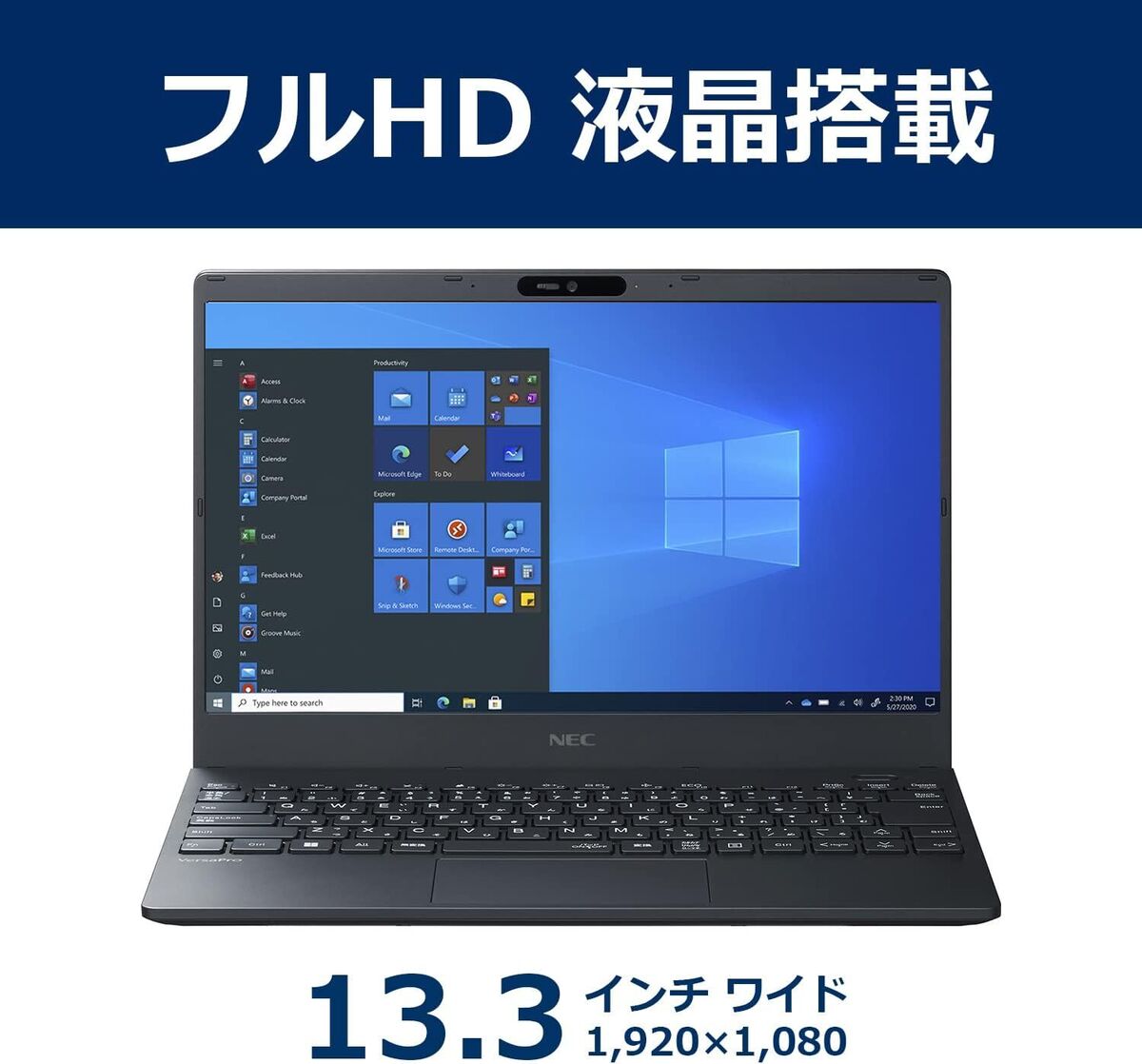 NEC Laptop VersaPro J Type VC Ryzen5 5500U/8GB/SSD 128GB/Office None NEC Laptop VersaPro J Type VC Ryzen5 5500U/8GB/SSD 128GB/Office None