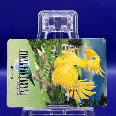 Chocobo 11 Final Fantasy VII 7 Card TCG Japanese PS Games Very