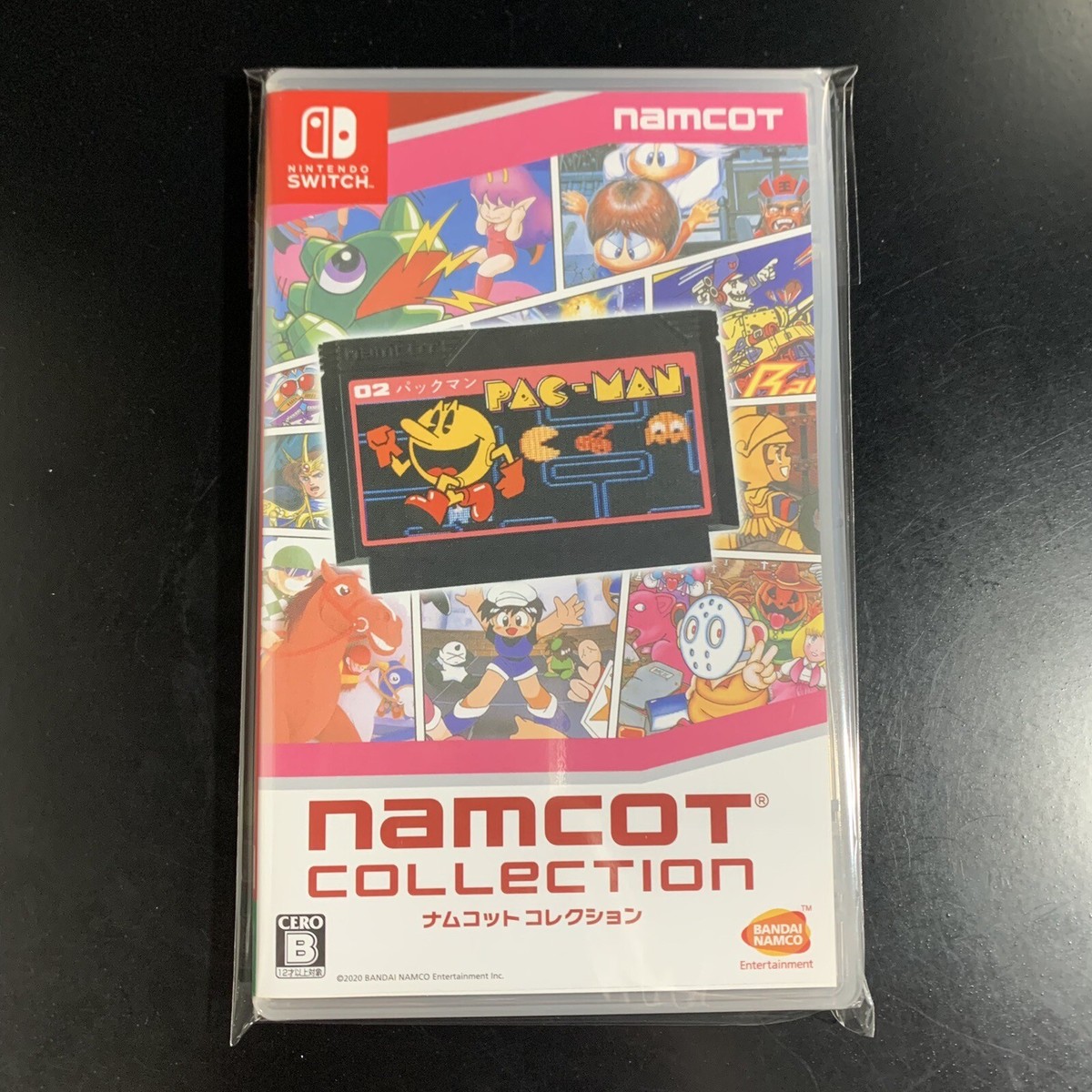 Unopened SW Namcot Collection Nintendo Switch Bandai Namco Sealed