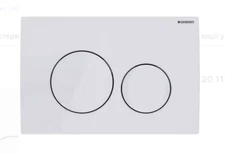 115.127.11.1 geberit delta 20 for 2 Quantities Dual Flush Plate white