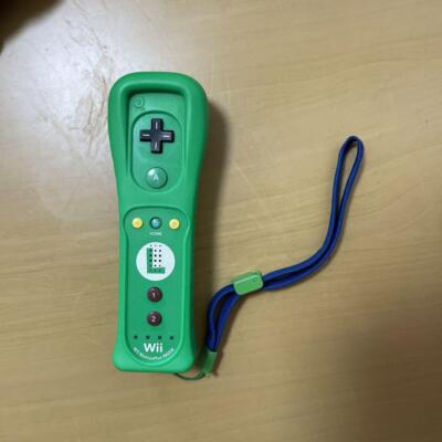 Comprar Manette Wii motion plus | ENEBA