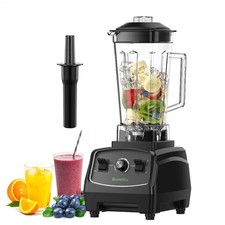 BPA Free 3HP2200W HeavyDuty Commercial Grade Blender Mixer Juicer Food Processor