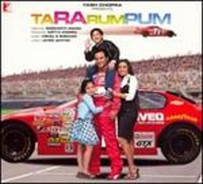 Ta Ra Rum Pum by Original Soundtrack: New