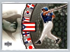 2002 Upper Deck #469 Ivan Rodriguez Texas Rangers