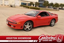 1991 Mitsubishi 3000GT for Sale