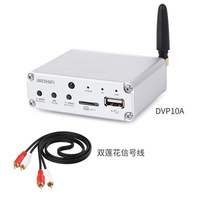 DVP10A DAC Bluetooth HiFi 5.3 Lossless Audio Player ES9018K2M Decoder