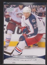 Columbus Blue Jackets Cards Inserts Vintage Rookies Collection
