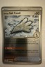 Antique Sail Fossil 069/088 Me03: Perfect Order Reverse Holo