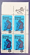 Scott # 1438 - Mr. Zip Block, MNH - Prevent Drug Abuse - 1971 Issue