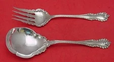 Mazarin By Dominick and Haff Sterling Silver Salad Serving Set AS 2pc 8 3/4"