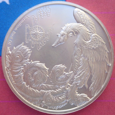 2023 Samoa Four Guardians VERMILLION BIRD #2 coin .999 fine silver 